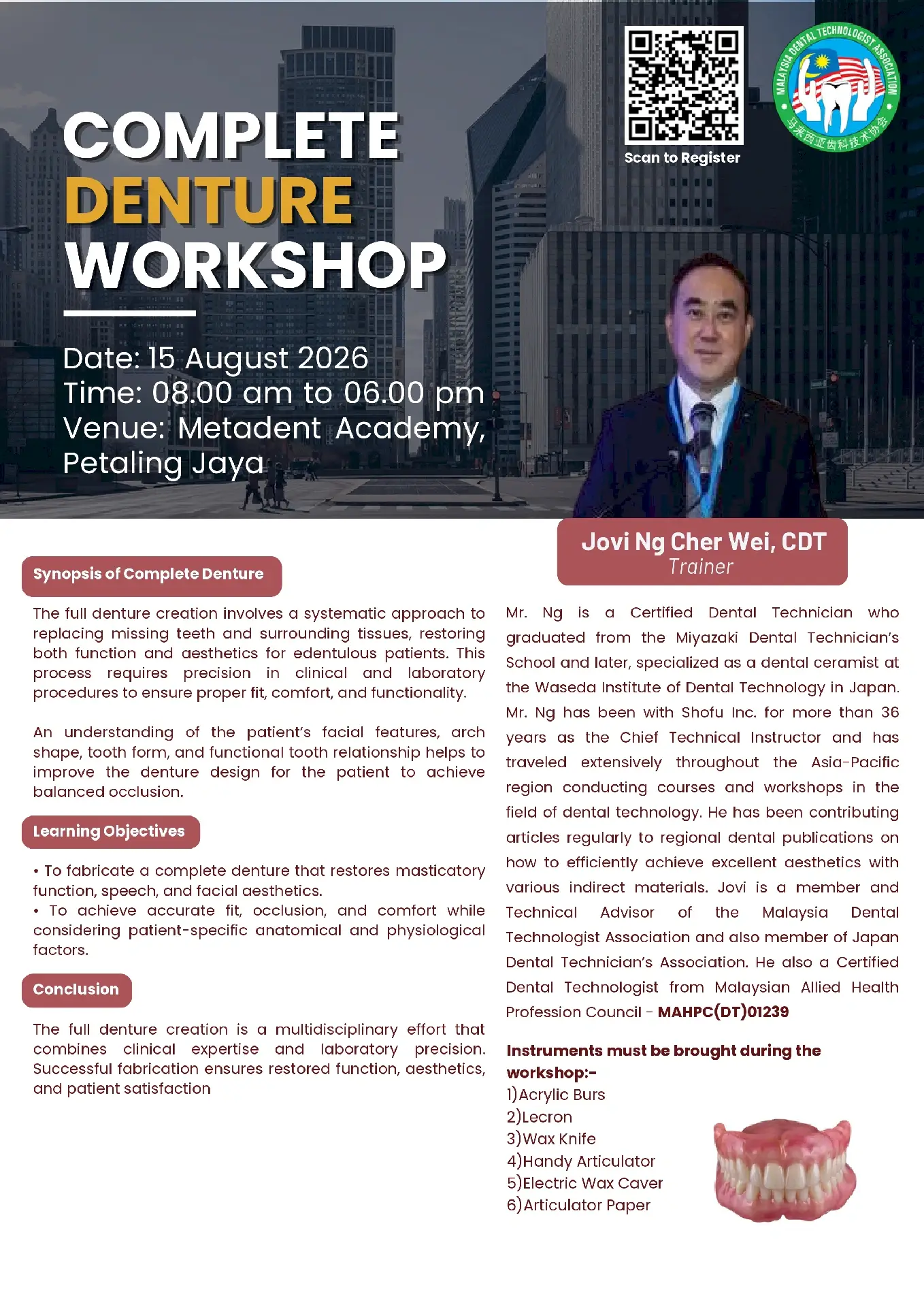 Complete Denture Workshop